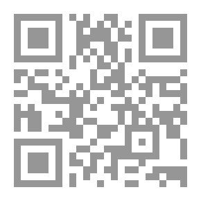 Qr Code سلطة القاضى الإدارى للأمور المستعجلة فى توجيه أوامر للإدارة