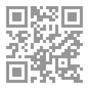 Qr Code القول السديد شرح كتاب التوحيد