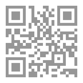 Qr Code أرجوحة الخلود