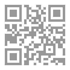 Qr Code 2576 جدل حول صهيون