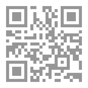Qr Code The Advertising Text: What It Is - Its Construction And Its Working Mechanisms