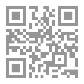 Qr Code El idolo caido, novela escrita en ingles