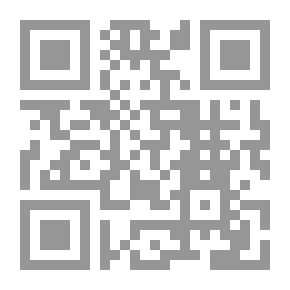 Qr Code الحب في زمن الثورة