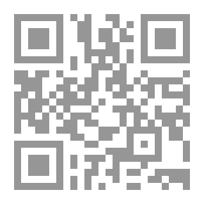 Qr Code Muwatta' Malik's Novel Muhammad Bin Al-Hassan - Part No. 0