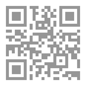 Qr Code Practical Boat-Sailing: A Concise and Simple Treatise