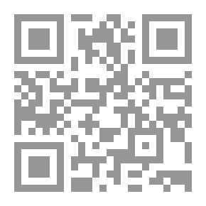 Qr Code The Effect Of Using The Guided Discovery Learning Method On The Cognitive And Skill Achievement Of Some Basic Skills In K