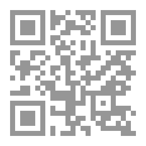 Qr Code أحاديث القرية – أقاصيص وزكريات