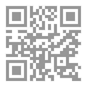 Qr Code رشفة حب