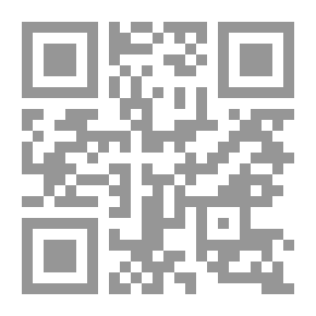 Qr Code التاريخ والمؤرخون العرب