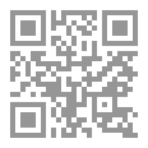 Qr Code Geography Of The Algerian Country For Islamic Youth