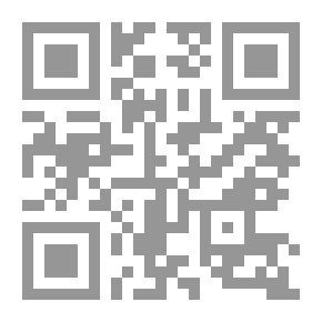 Qr Code بطن البلد