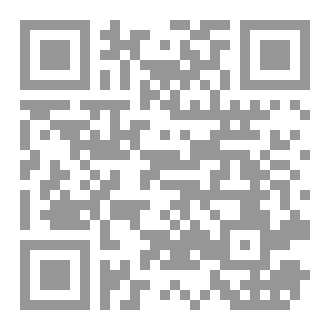 Qr Code 4 splendid habits to make your life better