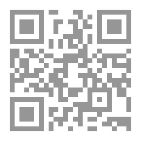 Qr Code الزراعة: الاختراعات والاكتشافات