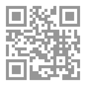 Qr Code اللسان العربي العربية لغير المتخصصين