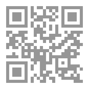 Qr Code Quranic Stories - Stories Other Than The Prophets - Part Two