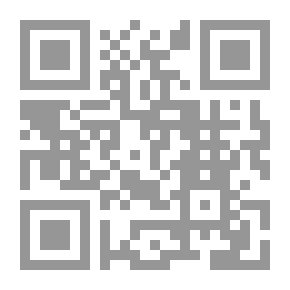 Qr Code الحركة النقابية في صيدا وجنوب لبنان : تنظيمها ونشاطها