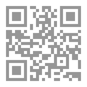 Qr Code الرد على المفاهيم الخاطئة حول حكم الاحتفال بالمولد النبوي الشريف