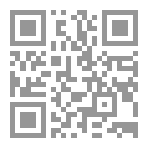 Qr Code الدولة في الوطن العربي على أبواب الألفية الثالثة