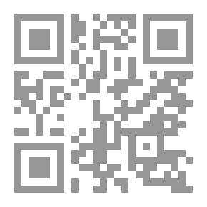 Qr Code الحركات النسائية العمالية وسوق العمل `النزعة الراديكالية فى تحديات الطبقة البورجوازية ونوع الجنس` منظور فى علم الاجتماع النسوى