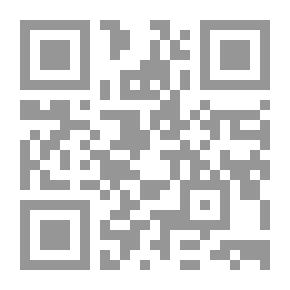 Qr Code أوريكا