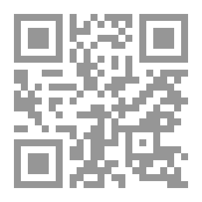 Qr Code Biography Of The Prophet - One Volume - White - Two Colors