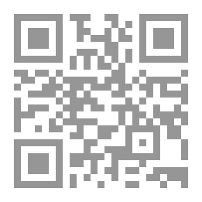 Qr Code كوخ الشيطان - مجموعة قصصية