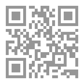 Qr Code النجاح والتميز فى ظل العولمة