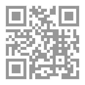 Qr Code الإسلام بنظرة عصرية