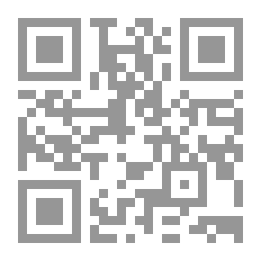 Qr Code Raftmates: A Story of the Great River