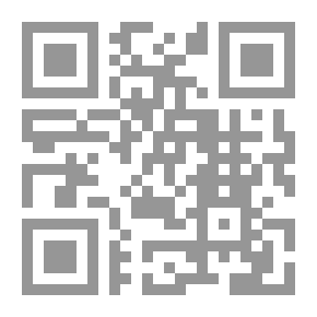 Qr Code ارشاد الانام الى الزهد في الإسلام