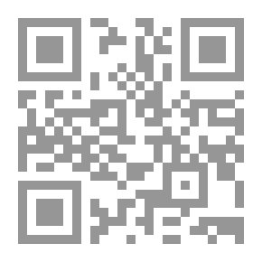 Qr Code Home Ornamental Plants