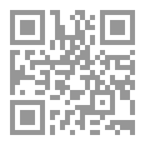 Qr Code ليدبروا آياته؛ حصاد عام من التدبر #1
