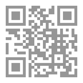 Qr Code نظرات الصدق