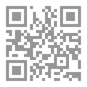 Qr Code فنون الكتابة الصحفية والعمليات الإدراكية لدى القراء