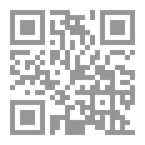 Qr Code تفسير الخازن v.1
