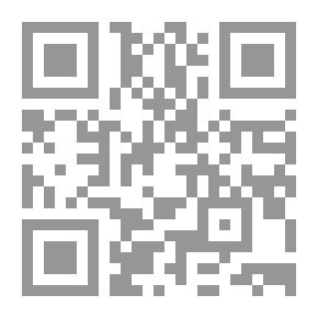 Qr Code مقياس تشخيص التسامح ( المراهقة ـ الرشد ـ وسط العمر )
