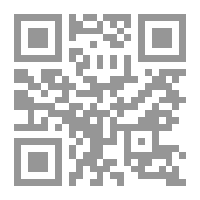 Qr Code إمارة عمر بن عبد العزيز على المدينة النبوية `دراسة تاريخية وحضارية`