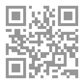 Qr Code  الحسين ثائراً: ثأر الله. جزء 1