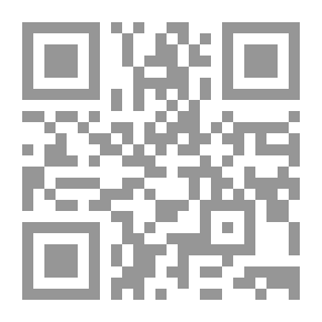 Qr Code نقود أحمد