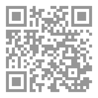 Qr Code Coaching