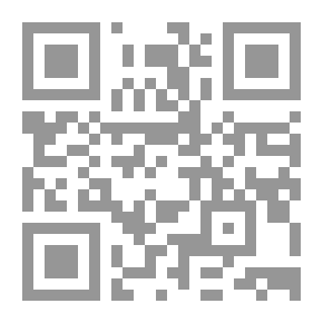 Qr Code Solomon's Freedom