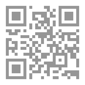 Qr Code أميرة مصرية