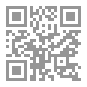 Qr Code اعلان قيام دولة جنوب السودان