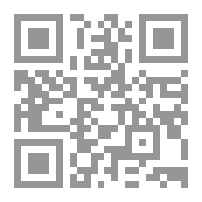 Qr Code ‫المنهج المطور - تطبيقات الحاسب‬