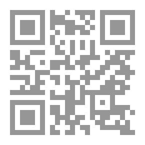 Qr Code Register The Names Of The Arabs