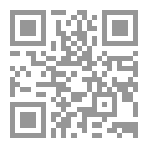 Qr Code مائدتك من منتجاتنا Volume 5