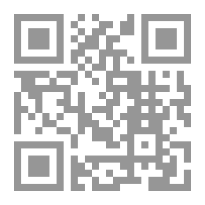 Qr Code Philosophy On Track