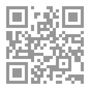 Qr Code المشير أحمد إسماعيل: من الميلاد إلى النصر