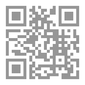 Qr Code نيوتن : للمبتدئين