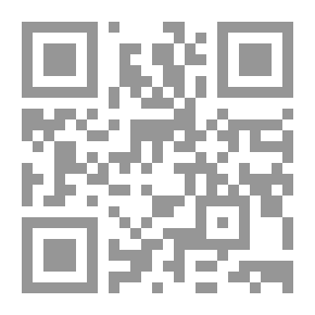 Qr Code البيان والتعريف في أسباب ورود الحديث الشريف